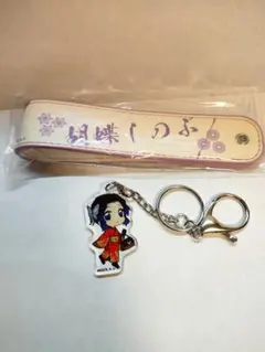 【2020年コラボ】鬼滅の刃 胡蝶しのぶ アクキー付きカップホルダー