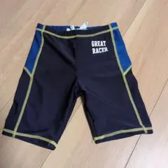 水着 男の子用 GREAT RACER