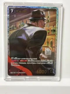 名探偵コナンカード ウォッカ SRP 新たなる謎 3枚 - メルカリ
