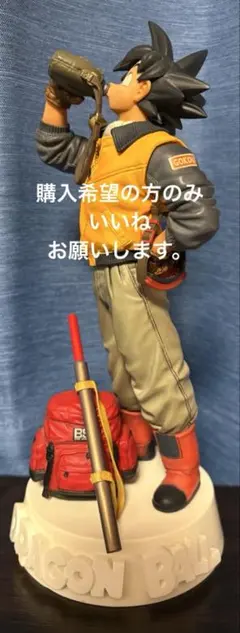 2026年最新】水筒悟空フィギュアの人気アイテム - メルカリ