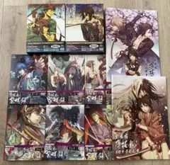 鬼滅の刃 イラスト記録集 壱 弐 参 1 2 3 全巻セット - メルカリ