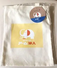 サンスター文具 　アーム筆入 ミニバッグ 像のア−厶くんのサムネイル