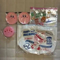 星のカービィ モスバーガー　ファミマ　福袋　小皿　トートバッグ　プレート