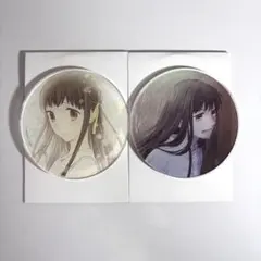 2025年最新】フルーツバスケット コースター 透の人気アイテム - メルカリ