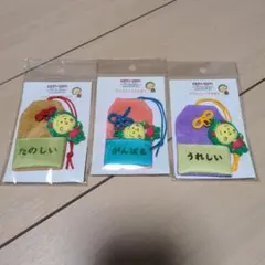 コジコジ スタジオクリップ コラボ ミラー 絵馬 お守り 食品サンプル