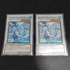 遊戯王 ウィッチクラフト・サボタージュ シークレットレア 英語版 1st