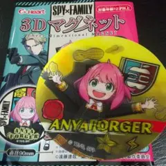 スパイファミリー SPY✕FAMILY 3Dマグネット アーニャ