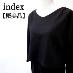 【極美品】index　チェック柄　冠婚葬祭 ウエストゴム　長袖　ワンピース
