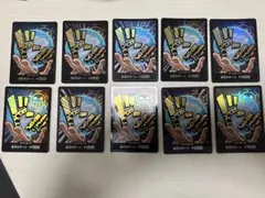 トラファルガー・ロー ワンピース カードゲーム