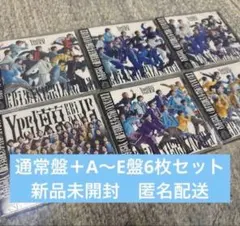 Yes!東京 まとめ売り 15周年盤 6枚セット EBiDAN 新品未開封⑫