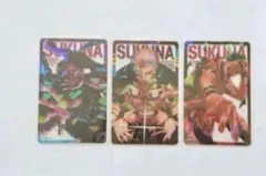 Koke。様 リクエスト 2点 まとめ商品