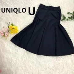 UNIQLO U　ユニクロ　フレアスカート 黒 ロング丈 綿100％