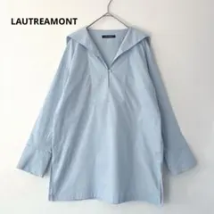 LAUTREAMONT ロートレアモン 洗濯機可 セーラーカラー ブラウス