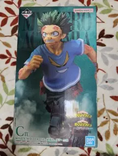 一番くじ　僕のヒーローアカデミア　C賞　緑谷出久　頑張れ、デク　フィギュア