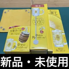 新品・未開封】サントリー 角瓶 700ml 井川遥 箱付 3本セット カートン