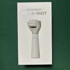 CELORABY PENTA-SHOT セロラバイ ペンタショット 美顔器 CELORABY / ポテンション・ペンタショットの商品情報｜美容・化粧品