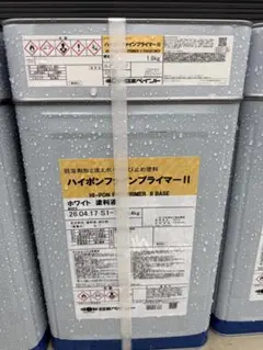 ファインパーフェクトシーラー 11.25kg+硬化剤1.49kg 合計約10kg 
