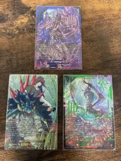 ソウルセイバードラゴン SP カードファイト!! ヴァンガード - メルカリ