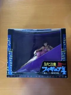 ルパン三世 フィギュア 4 峰不二子 箱の大きさ縦18cm×横22cm
