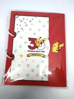 【新品未開封】　ポケモンセンター出張所限定　シール帳　ポケセン限定