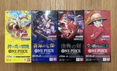 スニダン鑑定済み‼️】ワンピース カードゲーム 決戦の刻3box - メルカリ