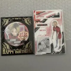 ハイキュー 孤爪研磨 名場面ジオラマフィギュア 2020 缶バッジ