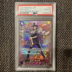 POP1】 PSA9 ワンピース ベリーマッチ サンジ プロモ - メルカリ