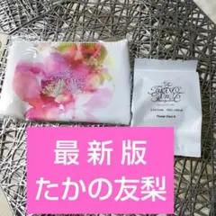 新品未開封 たかの友梨エステファクトフラワーパクトN　（レフィル）フラワーポーチのサムネイル