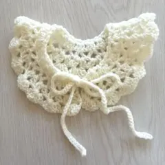 つけ襟　ハンドメイド　ベビー　オフホワイト