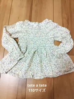 tete a tete 120　長袖ブラウス