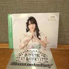 浪花可憐 / 涙の工務店 - メルカリ