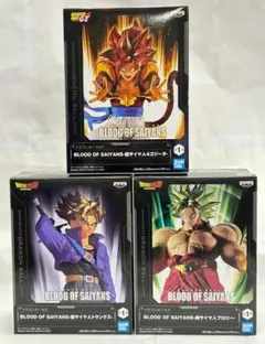 新品未開封：ドラゴンボール BLOOD OF SAIYANS 3箱セット