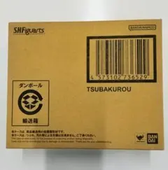 S.H.Figuarts つば九郎 東京ヤクルトスワローズ