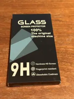 iphone 16 pro max ガラスフィルム 覗き見防止1枚