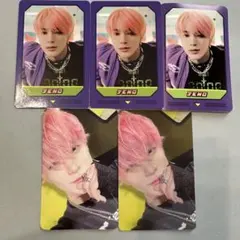 NCT DREAM ジェノ Glitch Mode MD トレカ