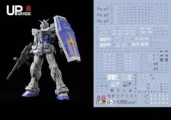 Natnitnot22様 リクエスト 2点 まとめ商品