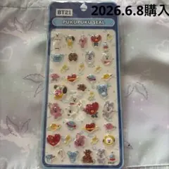 BT21 PUKUPUKU SEAL ステッカー シールのサムネイル