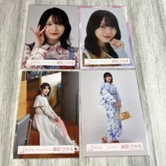 森田ひかる 櫻坂46 生写真 4枚 まとめ売り