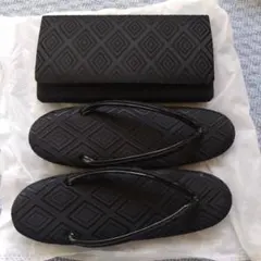 和装用バッグ　草履　セット　喪服