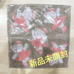【新品未開封】familiar × Chacott コラボ ハンカチ