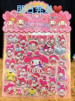 2025年最新】マイメロまとめ売りの人気アイテム - メルカリ