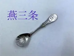 Item thumbnail for item d9a4cf0e-70ca-4840-926e-537efd1bf546