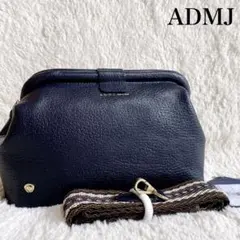 未使用極美品 ADMJ がま口 2way 本革 ショルダーバッグ クラッチバッグのサムネイル