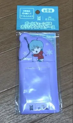 tinytan きゅるぽっぷんアクリルブロックキーホルダー テテ V - メルカリ