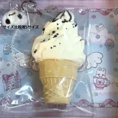 2026年最新】ヴァニラ・アイスの人気アイテム - メルカリ