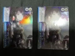 ヴァイスシュヴァルツ プロセカ 取り消したメッセージ RRR 2枚