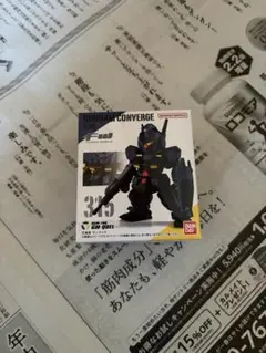 ガンダムコンバージ 28 ジム カスタム ジム クゥエル 2種セット