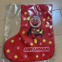 アンパンマングッズ