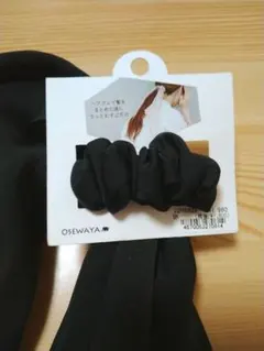 Item thumbnail for item b8961783-59ab-46ad-837c-d61a014cb809