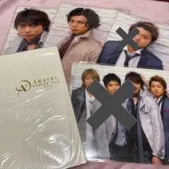 AAAのグッズセット　嵐